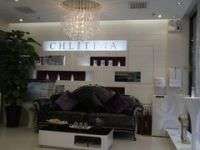 克丽缇娜(北京连锁丝足会所)