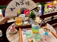 古风酒馆.大内宫保